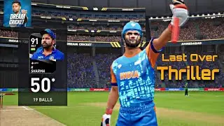 Playing Dream Cricket 24 for 1st Time | Can I win my first Match? Dream Cricket 24 |