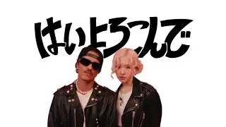 APT.，但他是樂意效勞