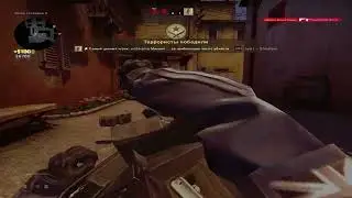 only inferno nahh
