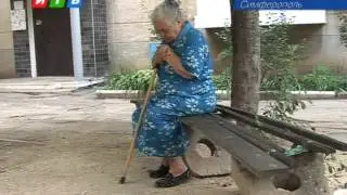 Больше полутора лет без крыши над головой