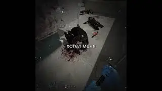 КОРЦНИ СВОЮ ПАПУ || #2k #funnyvideo #games #montage #sasai #игры #игры #нарезки #twitch