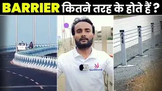 What Are The Types of Barrier in Highways | How To Build Barrier According To IRC