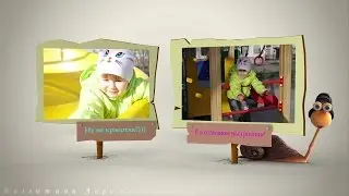 Евочкина прогулка