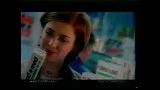 Реклама Blend-a-med Пусть улыбка сияет здоровьем! 1999
