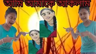 আমি আমাকেই আকঁলাম #drawing #oilpasteldrawing #durga #videos #youtubvideo #videos