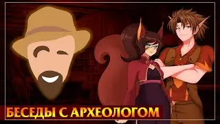 Беседа с автором канала Good stories