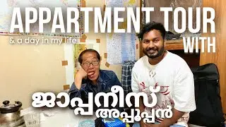 A DAY MY LIFE… 🏡😍അപ്പൂപ്പന്റെ വീടും tokyo 🌆കറക്കവും 