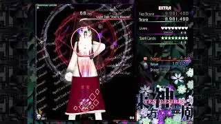 [Touhou] 13 - Létoile Mod
