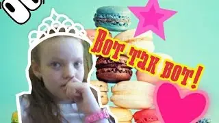 New НОВОСТЬ