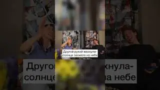«А ВЫ ТОЧНО СТИЛИСТ»