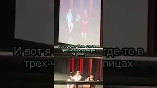 (2024.05.25) Как мама маленького Дженсена Эклза домой зазывала || Кон Purgatory 8 (русс саб)