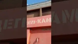 30 октября 2023 г.