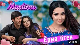 Боло Мерай ма катит боло мерам Фирузи Диско & мадинаи гарми 2025