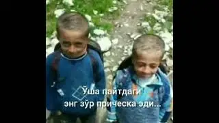 ЕСИНГИЗДАМИ🤔ЙОШЛИК ДАВИРЛАР🙈 ЙОШЛИГИМГА КАЙТГИМ КЕЛАДИ😔