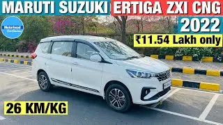 Ertiga ZXI CNG 2022 | Most Detailed Review | Maruti Suzuki Ertiga ZXI CNG 2022