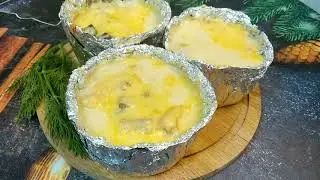 Жюльен с курицей и грибами! | Праздничное меню