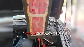 CarbonOff, πώς γίνεται ο καθαρισμός του κινητήρα...