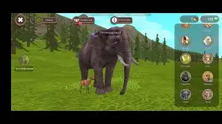 Обмениваю аккаунт на другой аккаунт WildCraft без обмана,подробнее  в Ватсап если хотите обмен,дам №