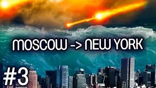A gift for Elon Musk (travels from Moscow to New York) №3