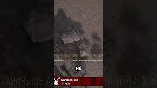 Кинул Донат стримеру из-за ...