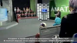 Петирова ПетIамат 