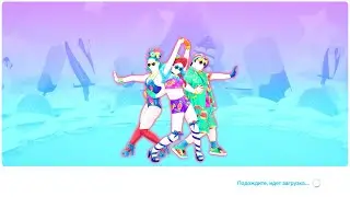 Just Dance 2022 (Unlimted) - Malibu by Kim Petras - KINECT