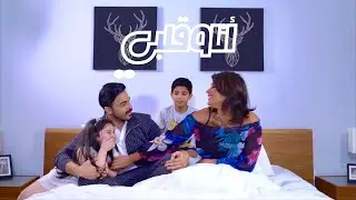أنا و قلبي  |  الحلقة 36 |  ذكريات  |   #يوسف_المحمد  | Me & My Heart |  Memories |  S1 E36