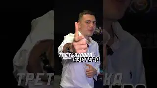 ОБЗОР КЛУБА СЛАВЫ БУСТЕРА | ТРЕТЬЯКОВСКАЯ ГАЛЕРЕЯ ОТДЫХАЕТ #shorts #бустер #csgo #компьютерныйклуб