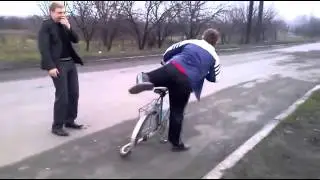 прикол с велосипедом