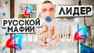 ХУДШИЙ ОБЗВОН ШКОЛЬНИКА НА ЛИДЕРКУ на ARIZONA RP в GTA SAMP [29]