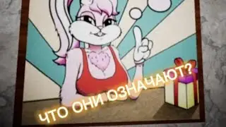 НОВЫЕ ПЛАКАТЫ И ЧТО ОНИ ОЗНАЧАЮТ? [ТЕОРИЯ В CASE 2 ANIMATRONICS SURVIVAL НА МОБИЛКЕ]