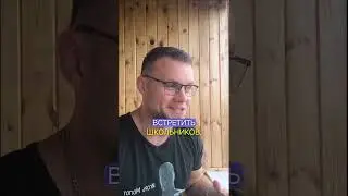 Топ 10 ошибок парней в тренажёрном зале