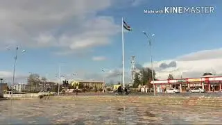 Кургон Теппа