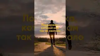 Психология и мотивация.
