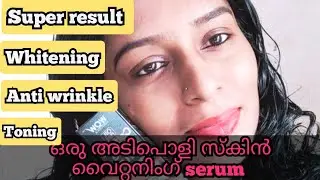 Wow Caffeine Face Serum - best serum for all skin types