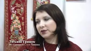 EXPO   VOLGA   ЖИЗНЬ БЕЗ ГРАНИЦ без логотипа