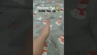 13 марта 2022 г.