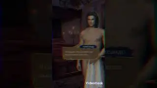 Покоряя Версаль / Александр и Рене 