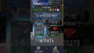 ахаха даже не знаю что сказать