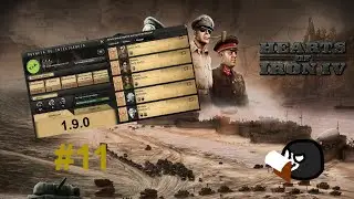 Tutorial|Como crear un mod en Hoi4| #11 Actualizar mod, Agencias y Operativos