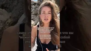 не стоит смотреть , бесплатные медитации на ютуб 