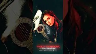 моя новая песня💔слушайте на всех площадках 