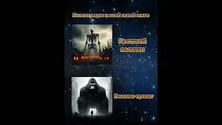 Иллюстрации к кчб 4 #рекомендации #читатель #shorts