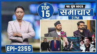 Top 15 Afternoon News || December-27-2025 || Nepal Times