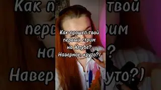 25 июля 2024 г.
