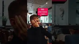 #мироваямодель