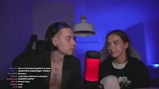 ФРЕЙМ ТАЙМЕР УДАРИЛ КИРУ НА СТРИМЕ 