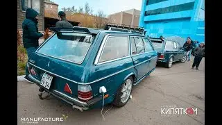 Прицеп из Mercedes W 123