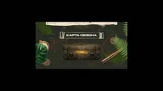 ВАРФЕЙС Забирай СУПЕР VIP ускоритель на 14 дней Warface 