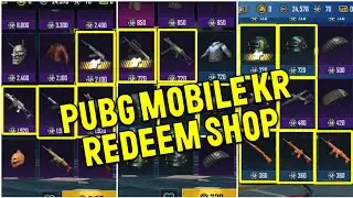 PUBG MOBILE KR VERSION REDEEM SHOP | PUBG KR REDEEM SHOP